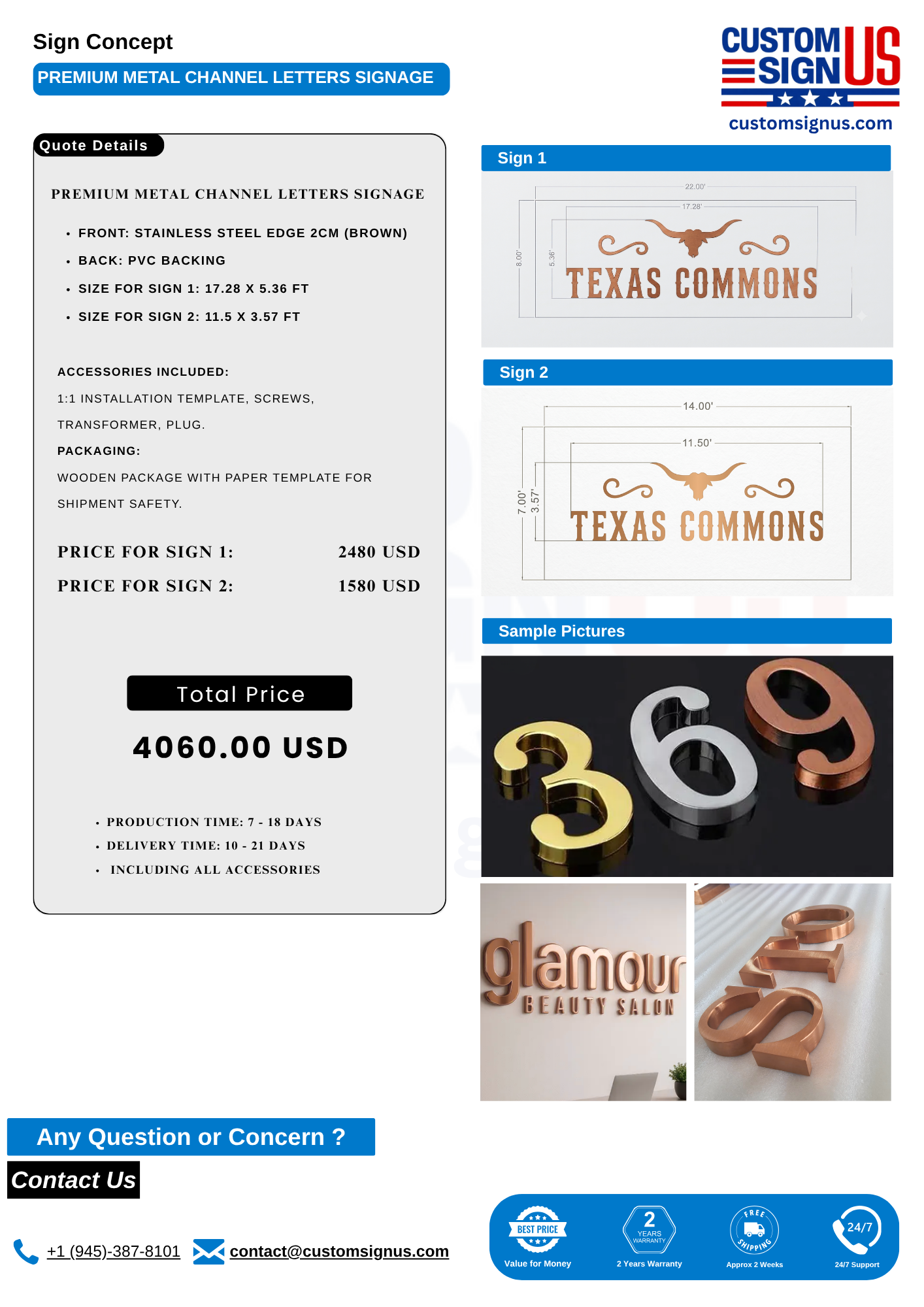 Texas Commons Signage