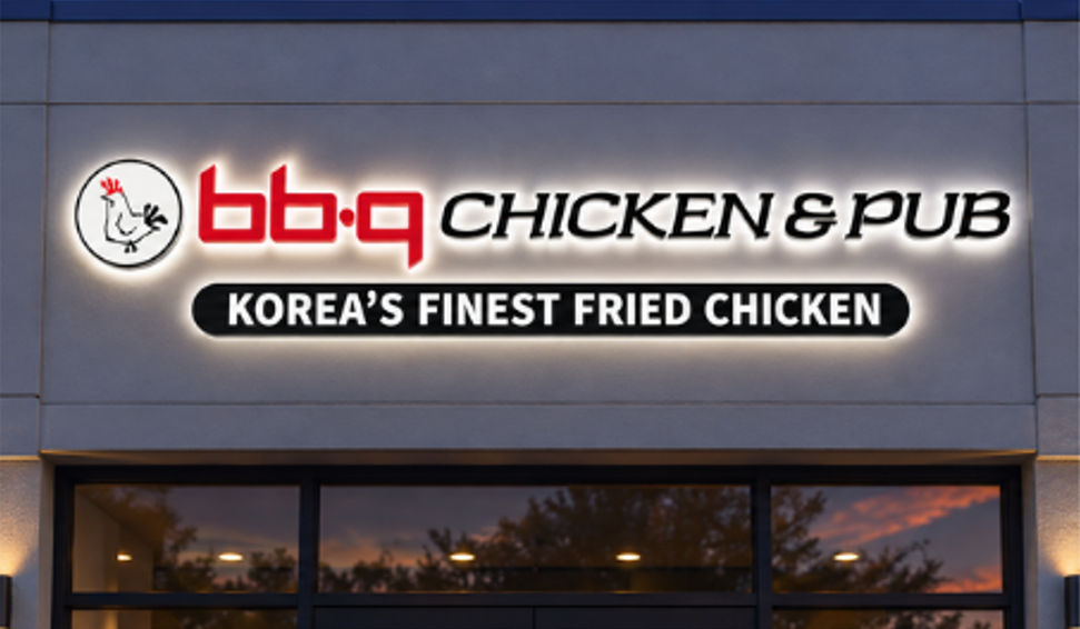 Premium LED Backlit / Halo-Lit Channel Letters
